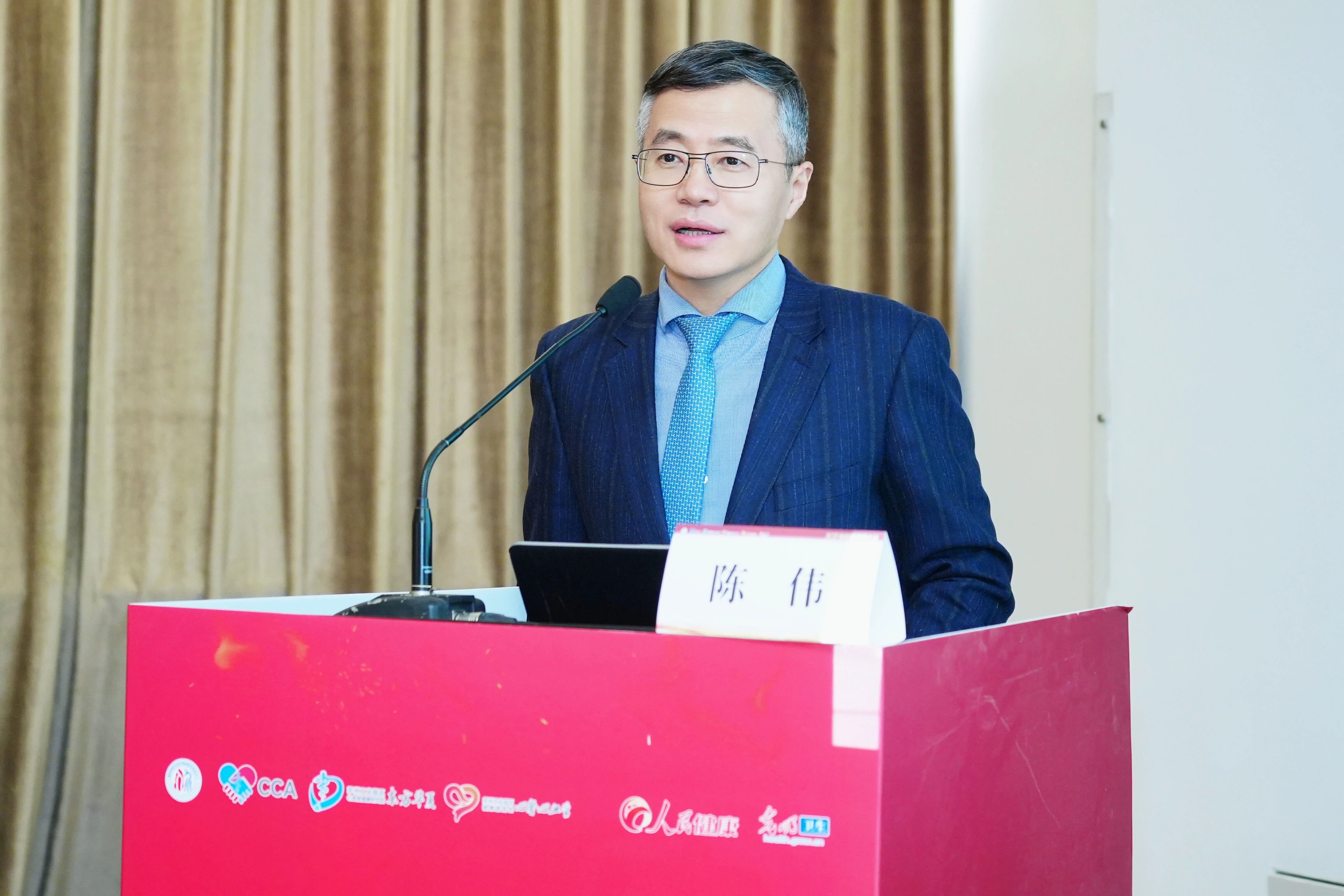 专家视角｜陈伟教授详解《肥胖症诊疗指南 (2024 版)》十大亮点