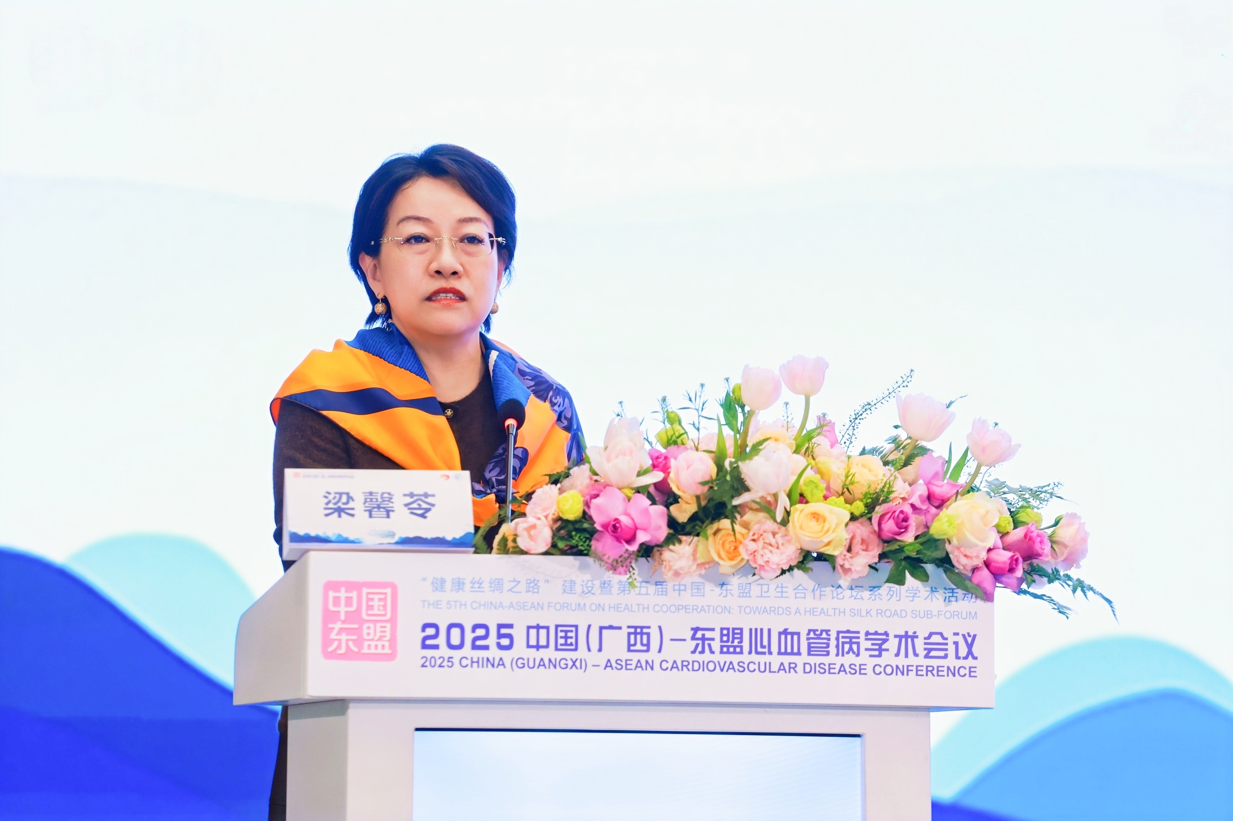 心肾共治，聚焦代谢：梁馨苓教授解析CKM管理的新范式