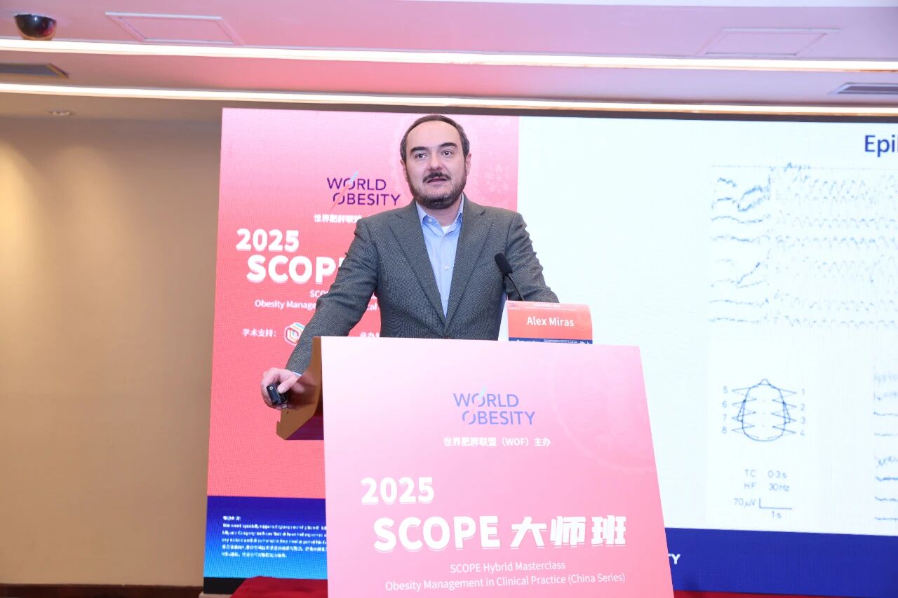 SCOPE大师班】世界肥胖联盟核心专家Alexander Miras教授：当肥胖成为一种“脑部疾病”