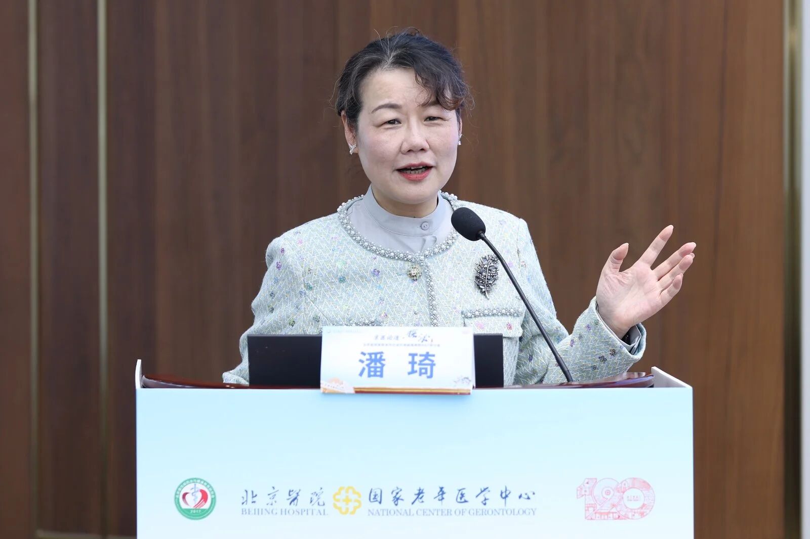 潘琦教授 : 从认识深化到精准治疗——糖尿病性周围神经病理性疼痛（DPNP）的诊疗变迁