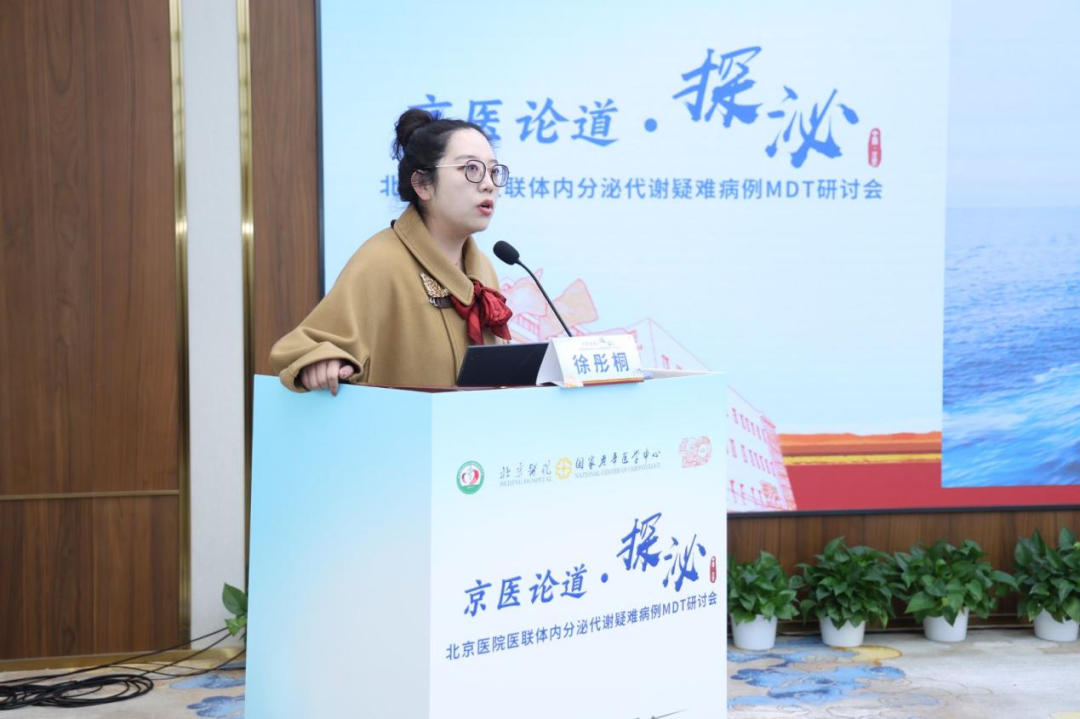 【疑难病例挑战】如何应对血糖“过山车”？一例复杂糖尿病例的管理实践与思考