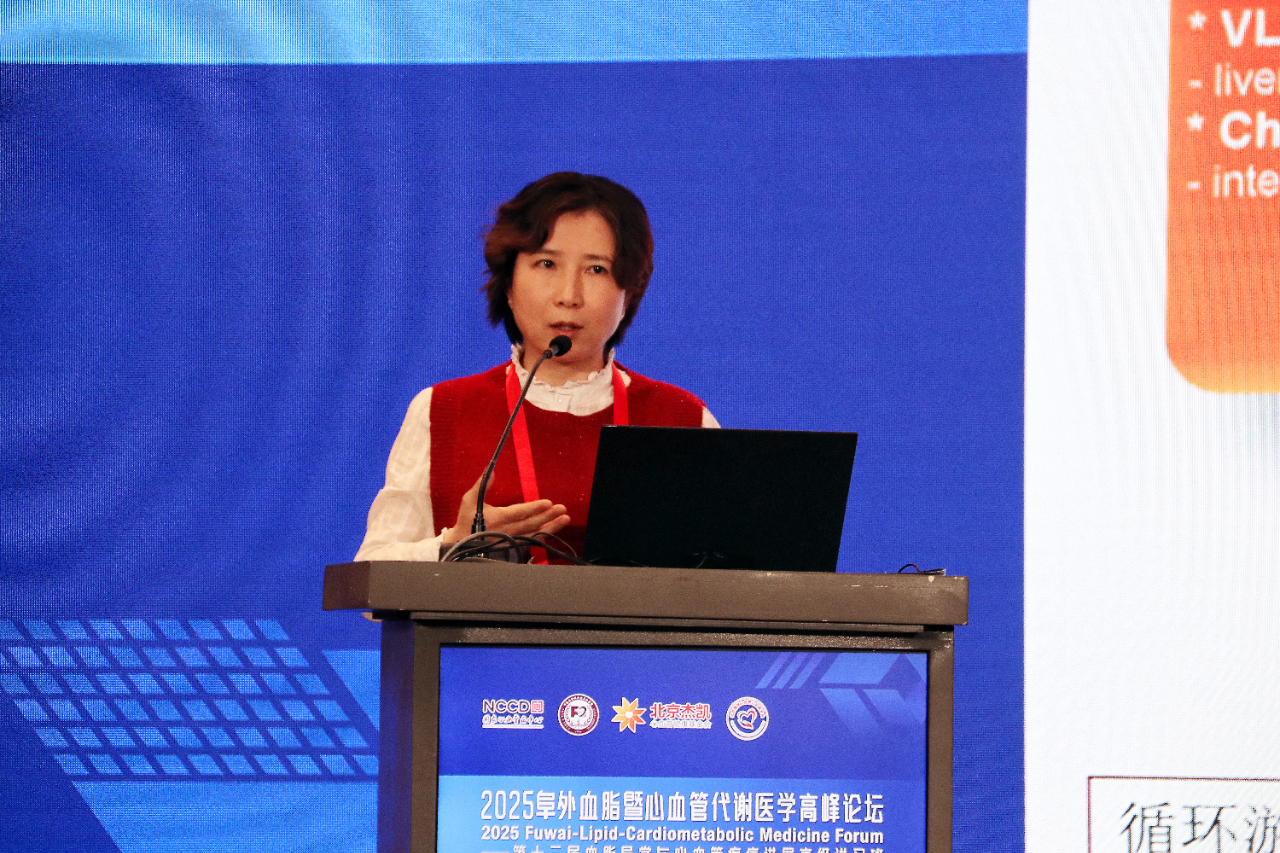 “肥胖优先”：从代谢紊乱源头重塑心血管风险管理的新纪元