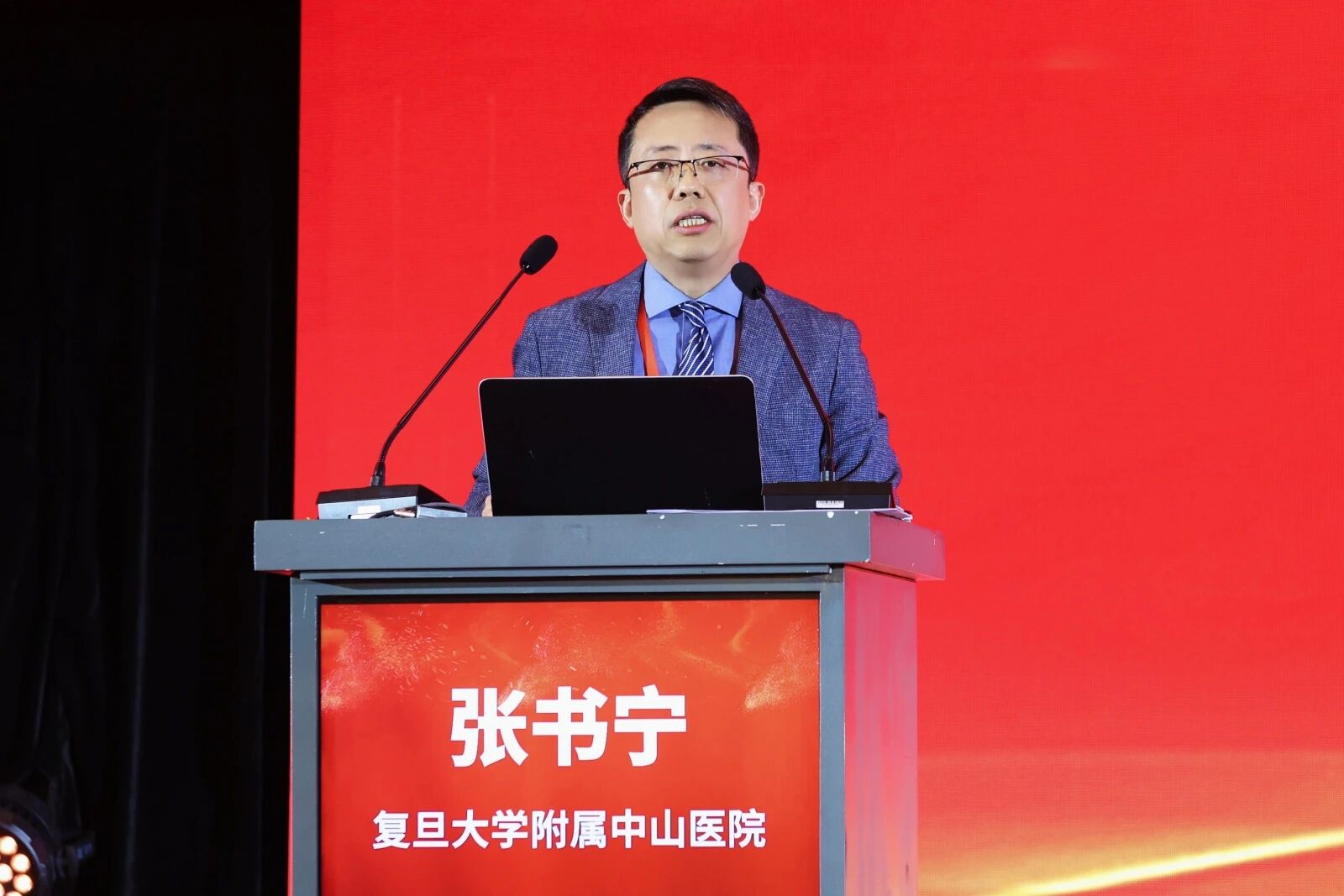 心肌肌球蛋白抑制剂在梗阻性肥厚型心肌病治疗中应用的专家建议解读