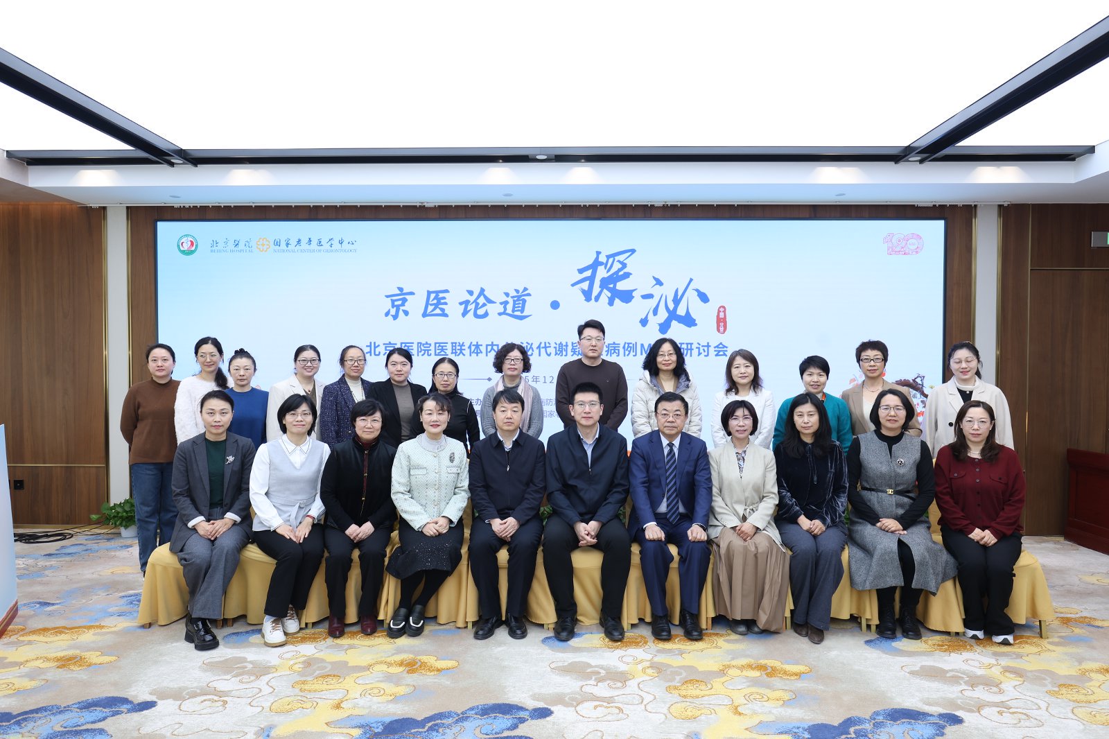 拨开迷雾：一例舍曲林所致抗利尿激素不适当分泌综合征的临床诊治复盘