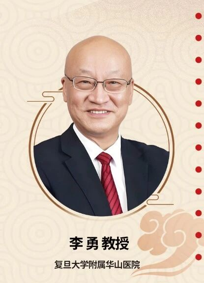 年度盘点丨心血管-肾脏-代谢（CKM）医学2025年重要进展：从“多病共存”迈向“多器官同步事件链阻断”