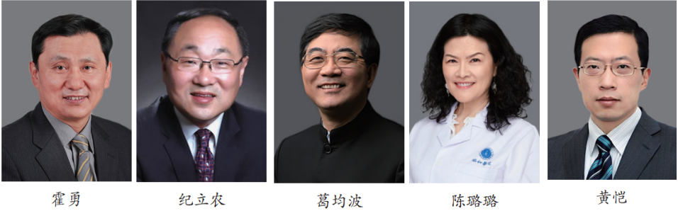 一文速览：2026版T2DM及糖尿病前期与ASCVD预防与管理共识更新要点