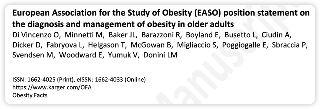 “超越减重，聚焦功能”：2025 EASO《老年人肥胖诊断与管理立场声明》解读