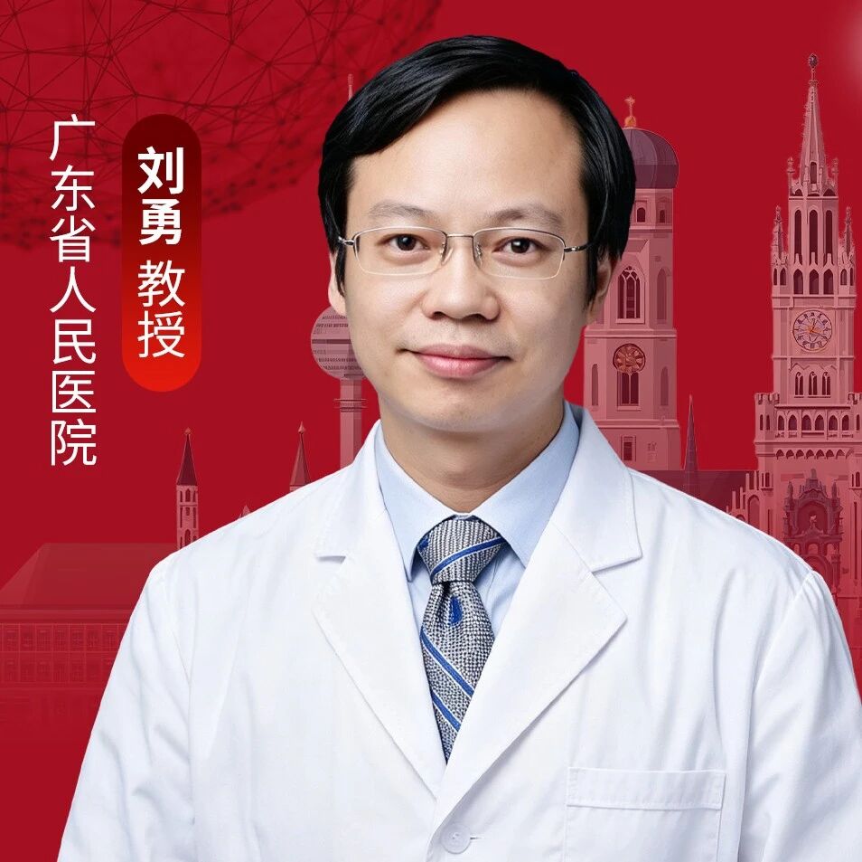 文末附指南原文