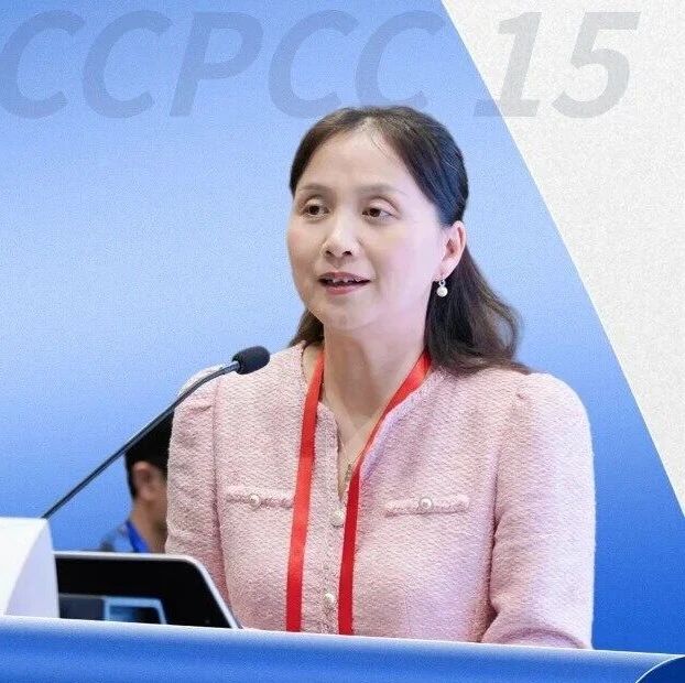吴娜琼教授：ACS早期强化降脂新策略——从“阶梯滴定”到“一步到位”