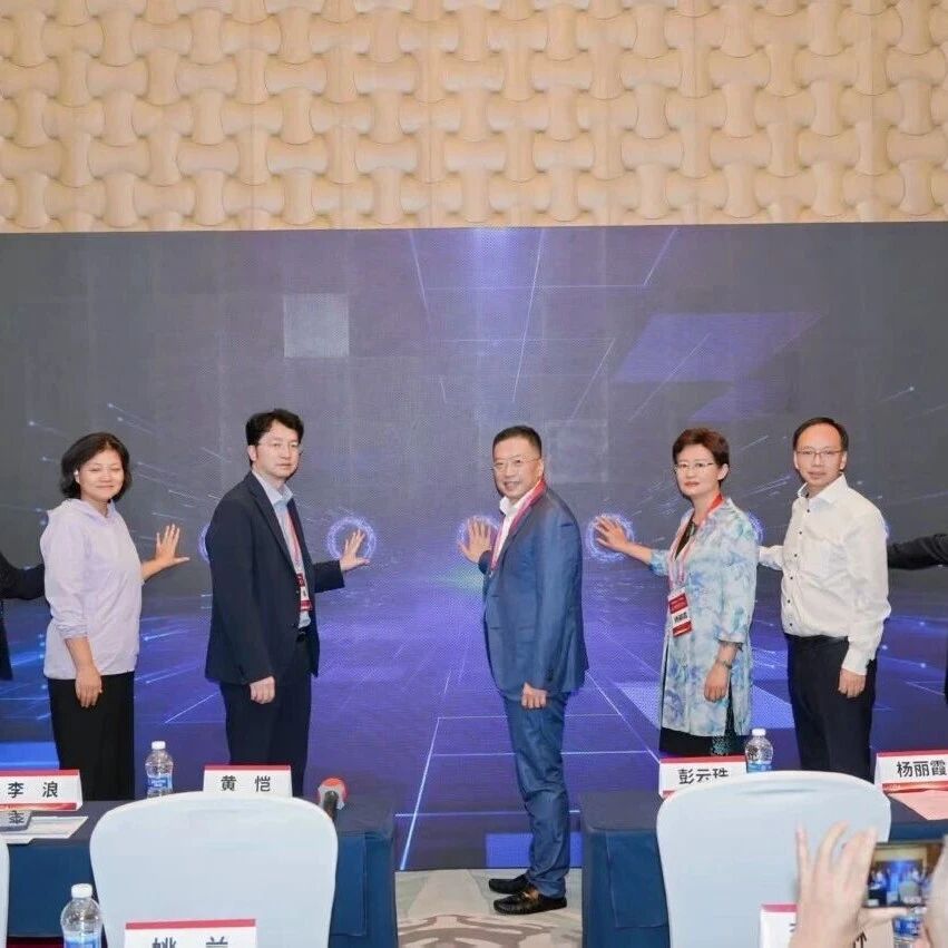 破解基层STEMI再灌注难题——rhTNK-tPA溶栓后转运PCI对比直接转运PCI治疗STEMI多中心研究正式启动！